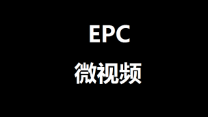 4G核心网跨省DNS解析场景及流程概述