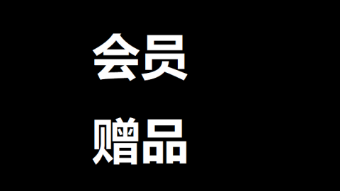 检索3GPP规范方法和最新规范（2020年7月）900本分享